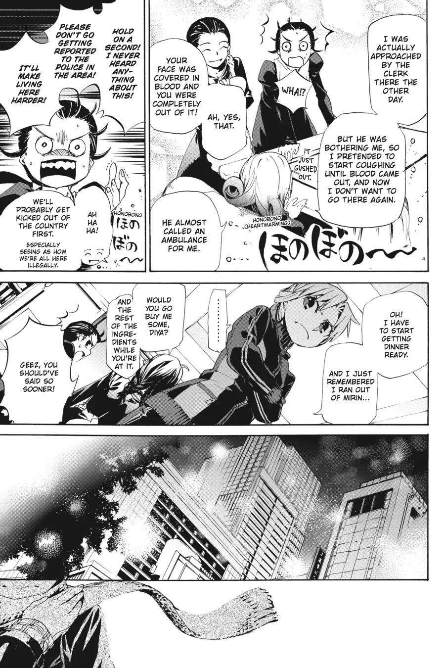 Read Taboo-Tattoo (en) Manga Online