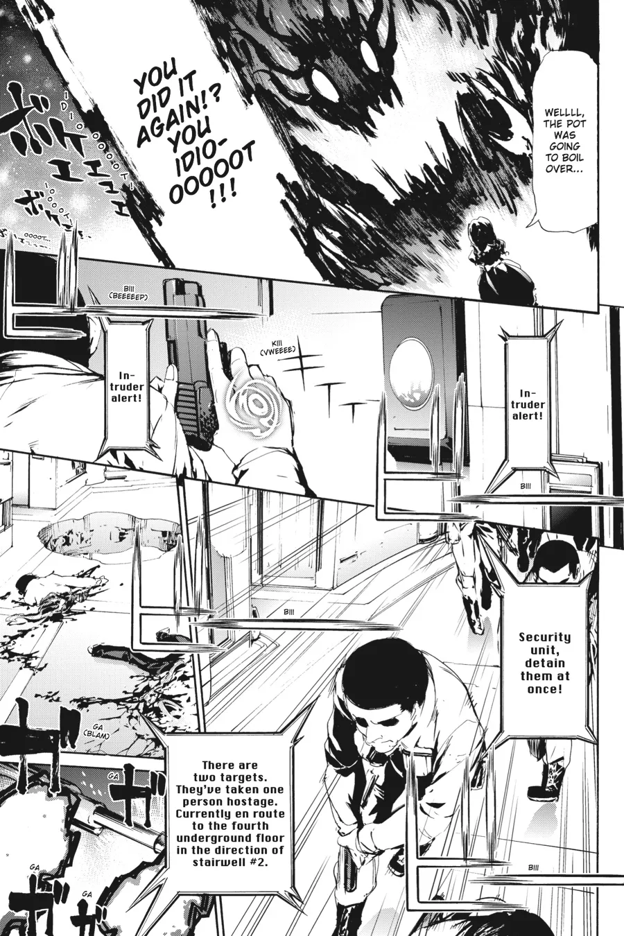 Read Taboo-Tattoo (en) Manga Online