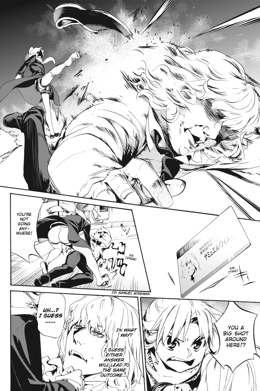 Read Taboo-Tattoo (en) Manga Online