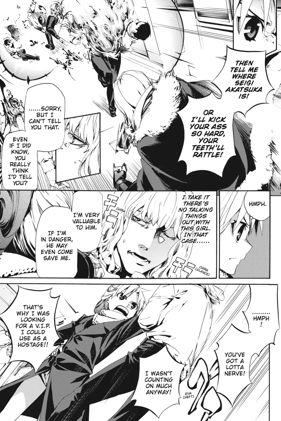 Read Taboo-Tattoo (en) Manga Online