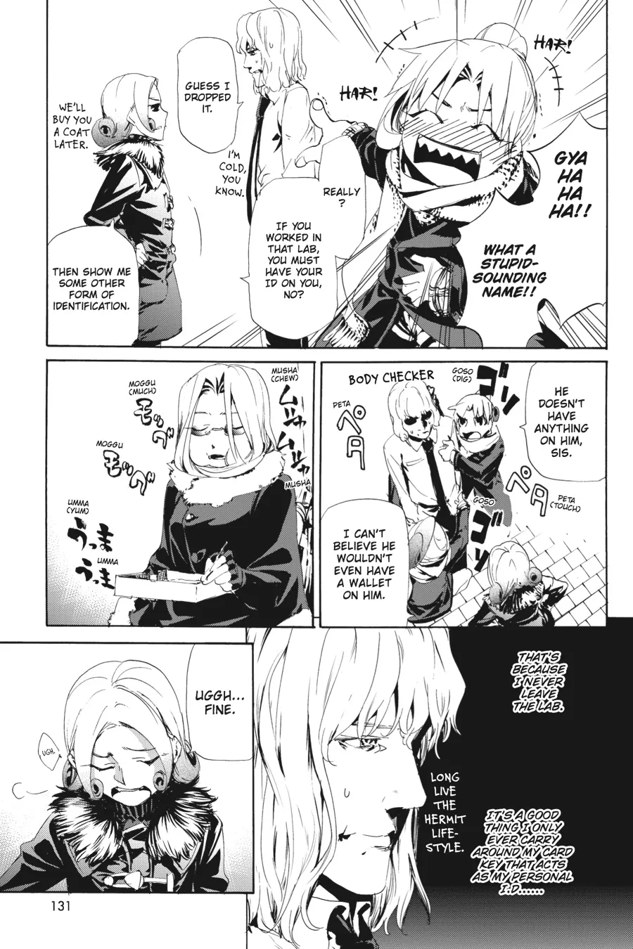 Read Taboo-Tattoo (en) Manga Online