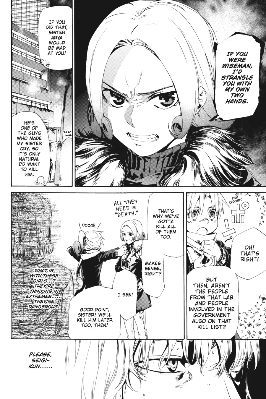 Read Taboo-Tattoo (en) Manga Online