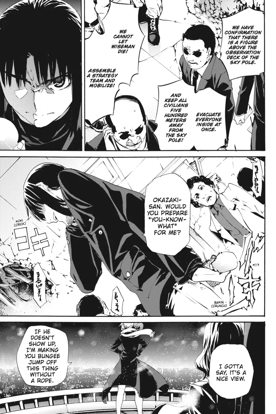Read Taboo-Tattoo (en) Manga Online