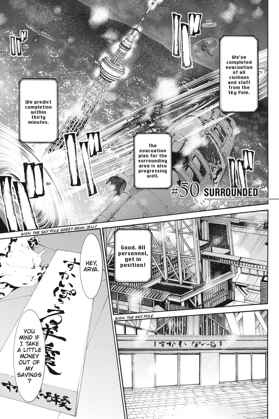 Read Taboo-Tattoo (en) Manga Online