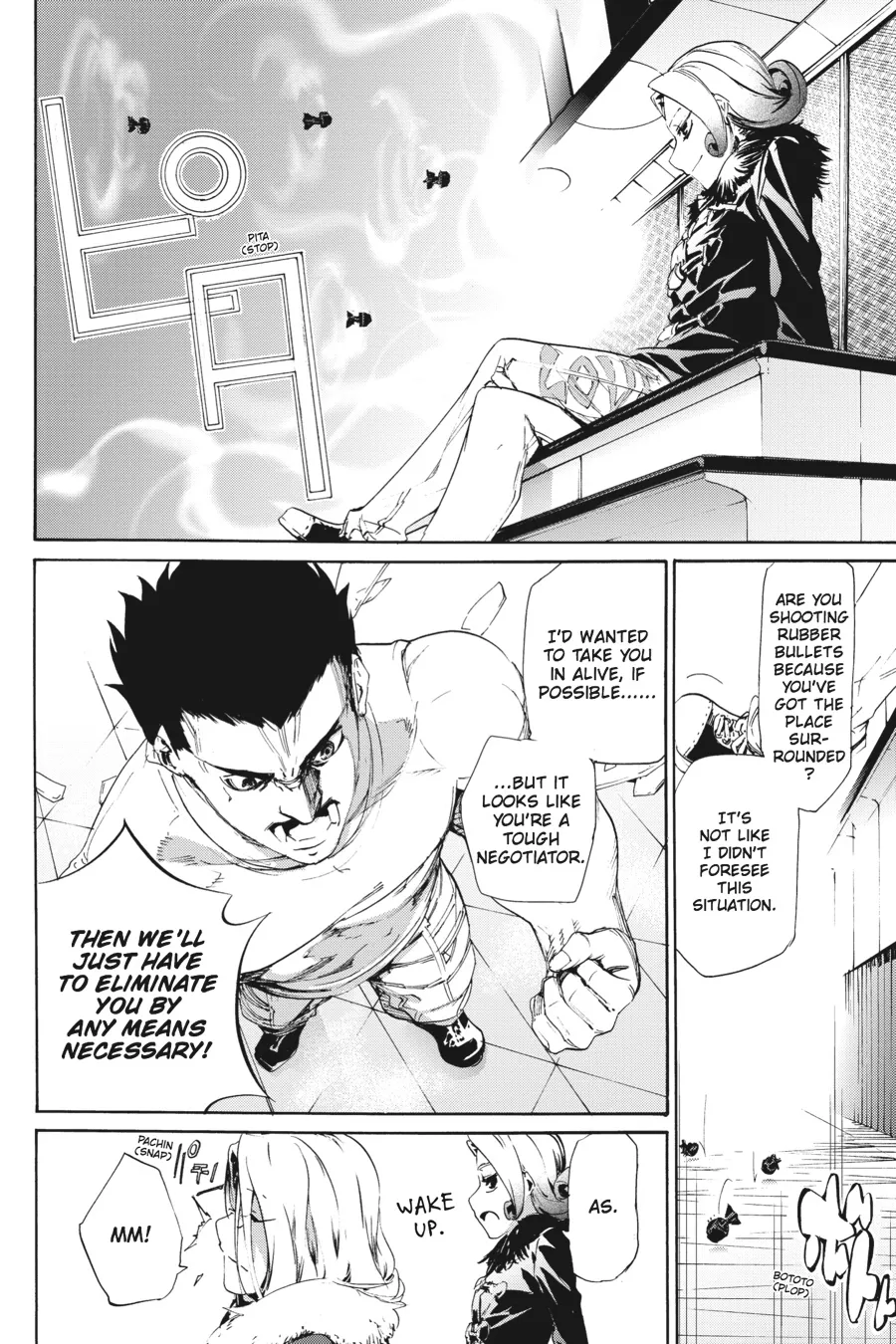 Read Taboo-Tattoo (en) Manga Online