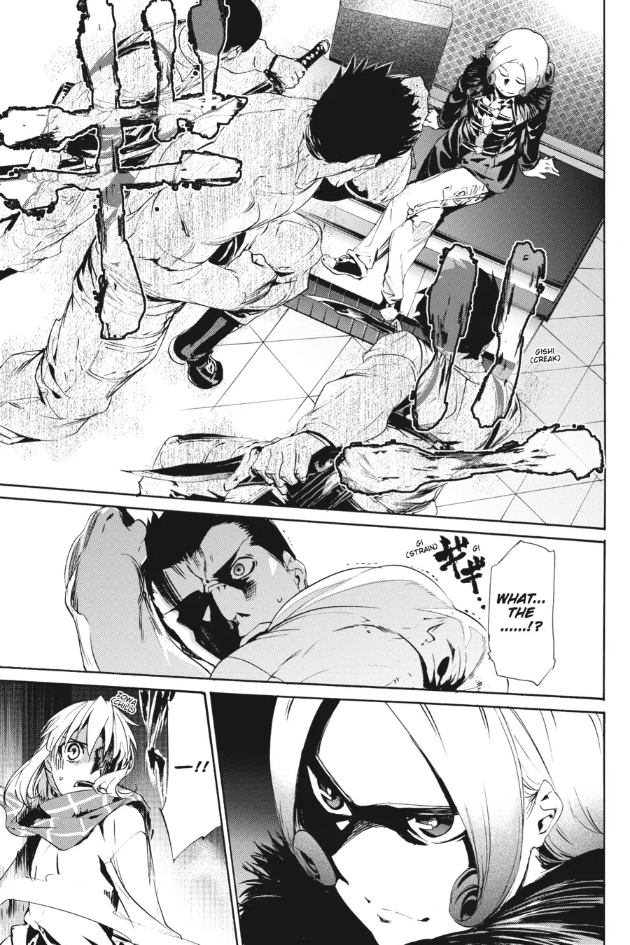 Read Taboo-Tattoo (en) Manga Online