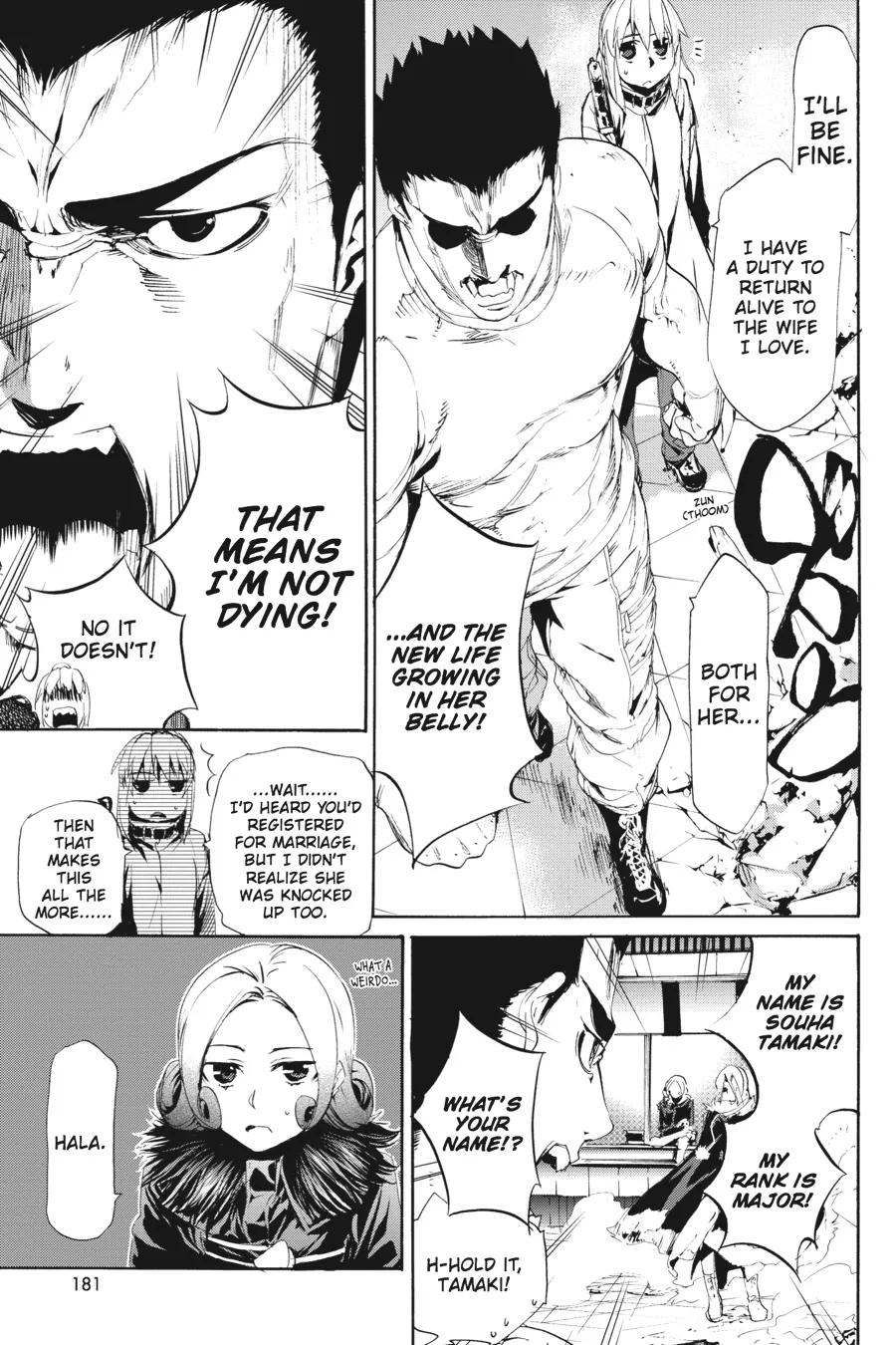 Read Taboo-Tattoo (en) Manga Online