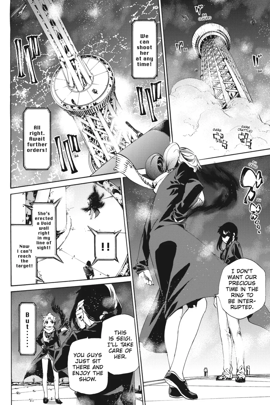 Read Taboo-Tattoo (en) Manga Online