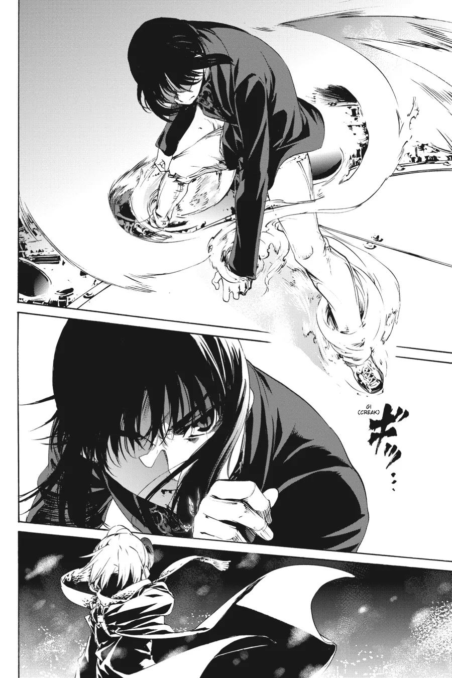 Read Taboo-Tattoo (en) Manga Online