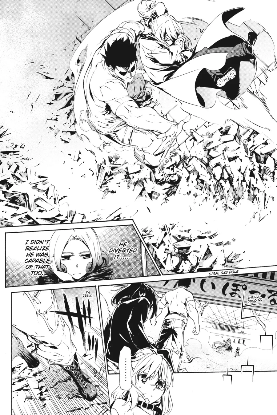 Read Taboo-Tattoo (en) Manga Online