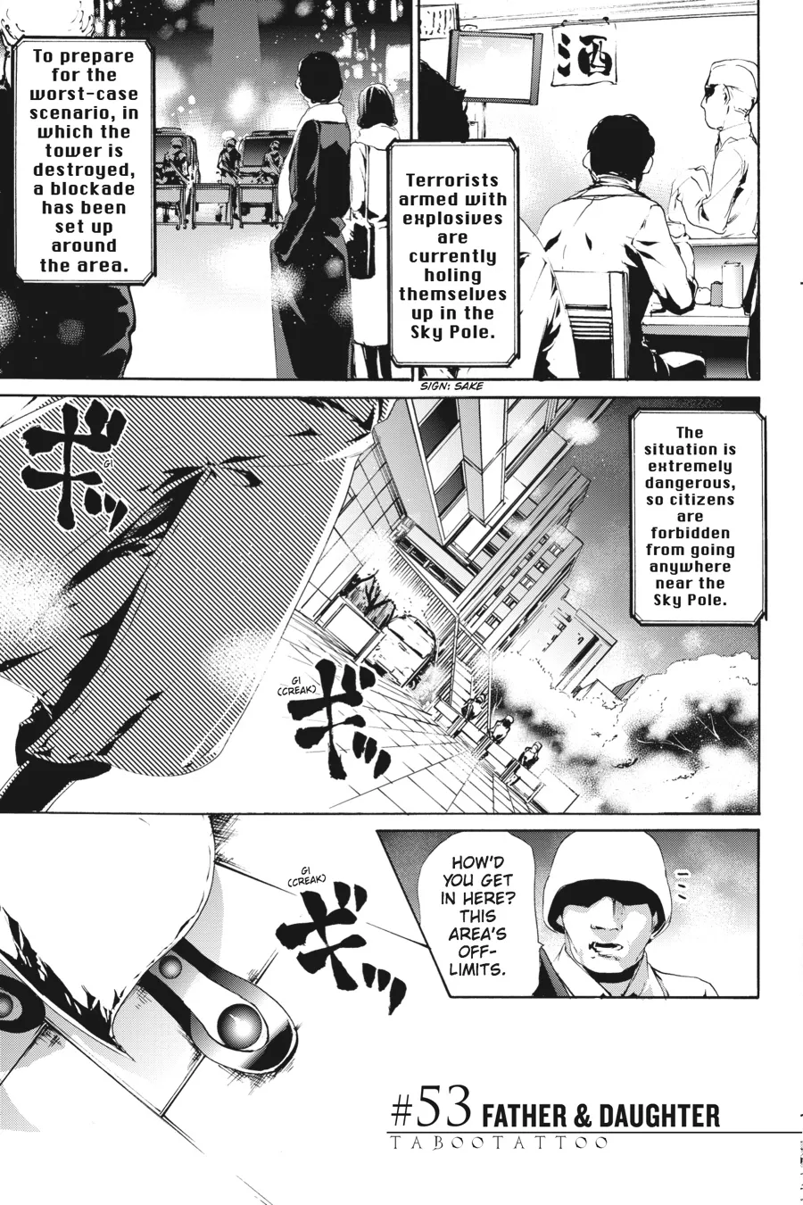 Read Taboo-Tattoo (en) Manga Online