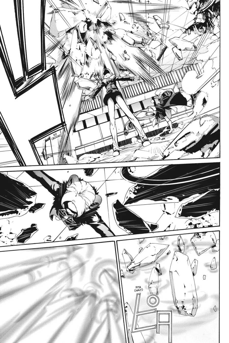 Read Taboo-Tattoo (en) Manga Online