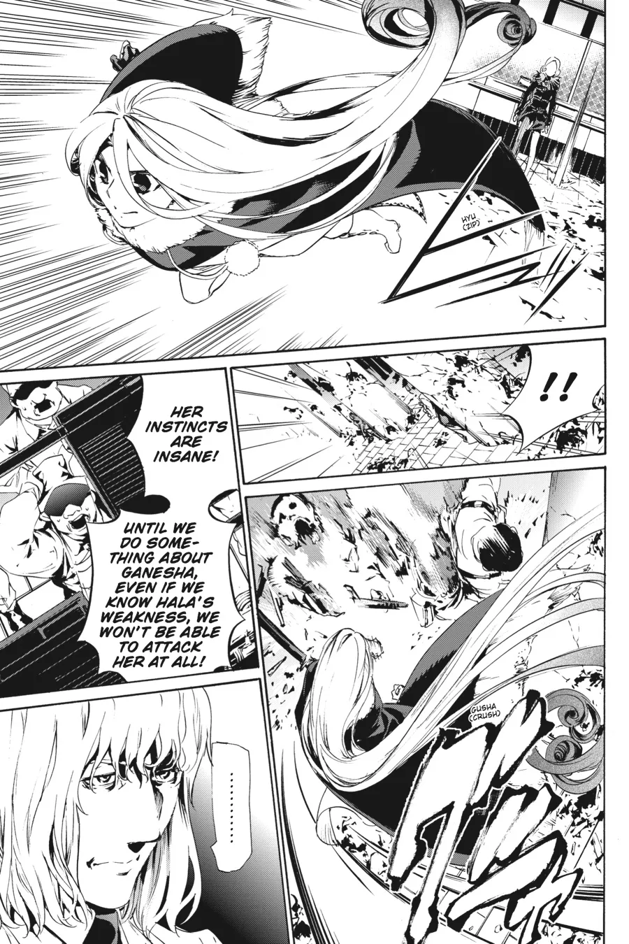 Read Taboo-Tattoo (en) Manga Online