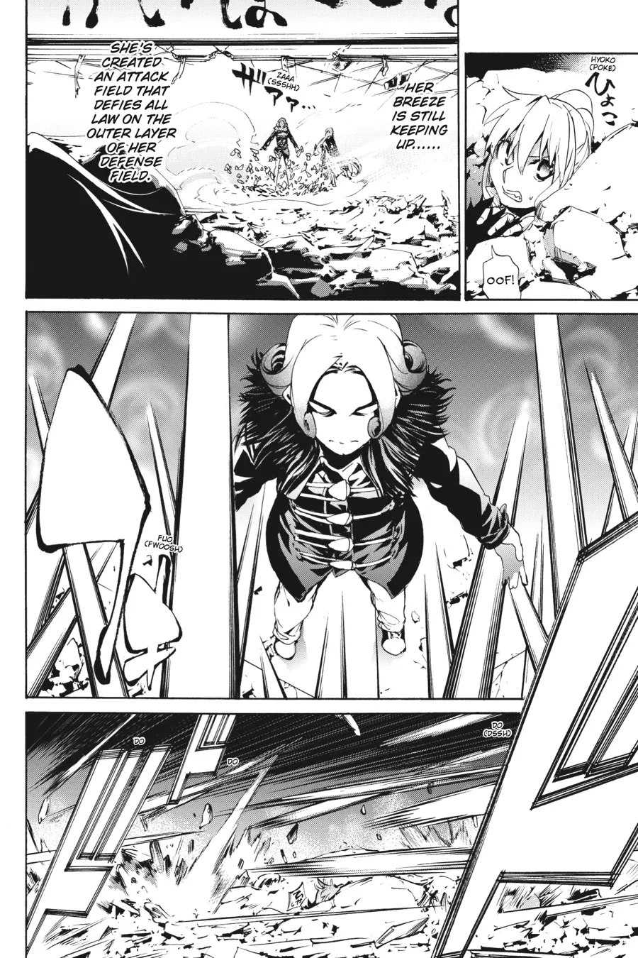 Read Taboo-Tattoo (en) Manga Online