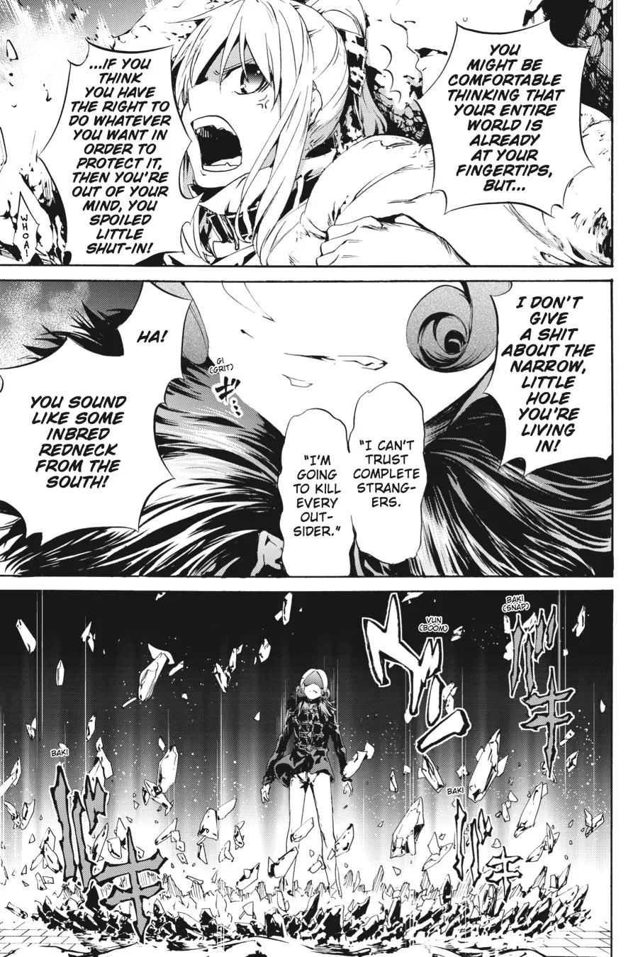 Read Taboo-Tattoo (en) Manga Online