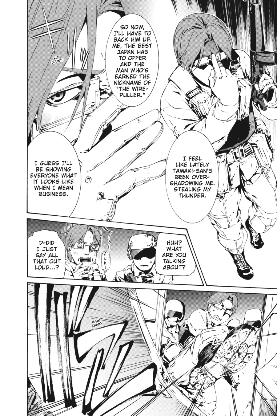 Read Taboo-Tattoo (en) Manga Online