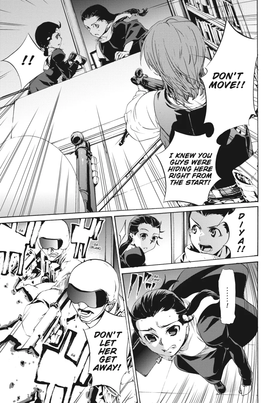 Read Taboo-Tattoo (en) Manga Online