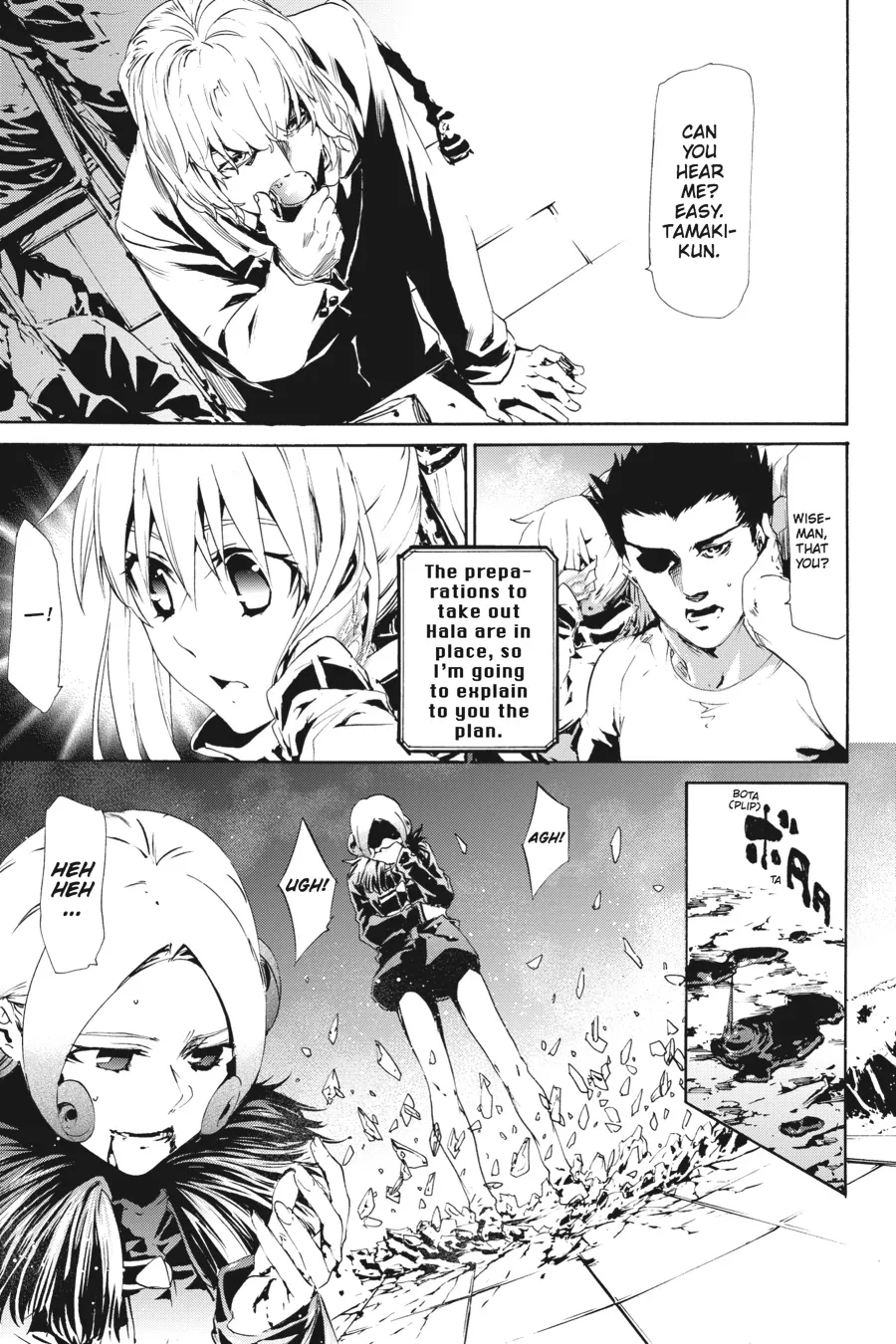 Read Taboo-Tattoo (en) Manga Online