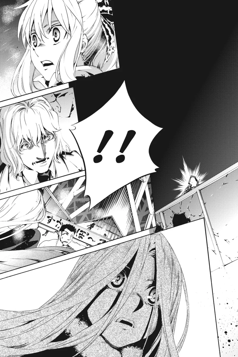 Read Taboo-Tattoo (en) Manga Online