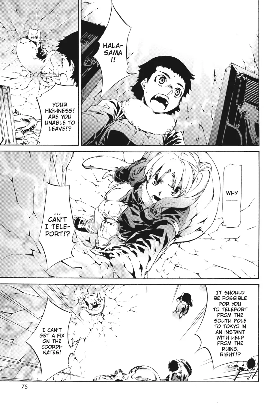 Read Taboo-Tattoo (en) Manga Online