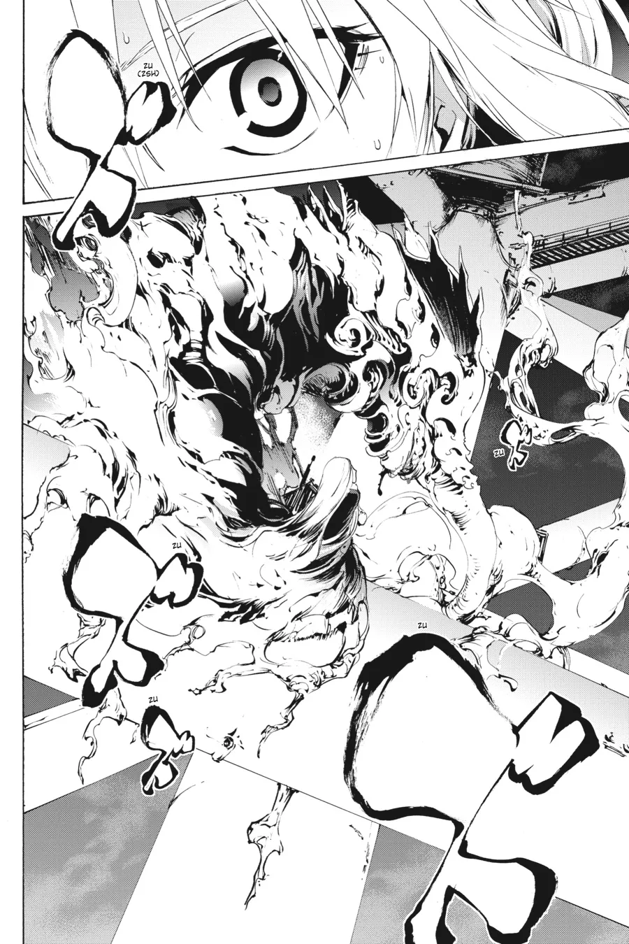 Read Taboo-Tattoo (en) Manga Online