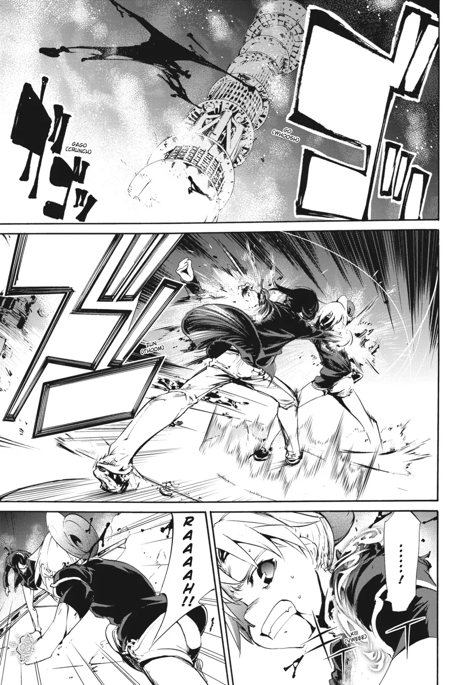 Read Taboo-Tattoo (en) Manga Online