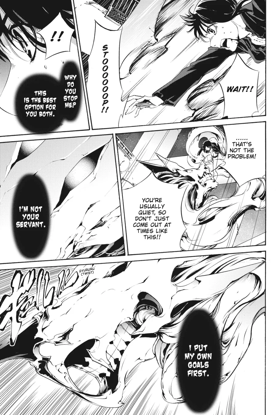 Read Taboo-Tattoo (en) Manga Online