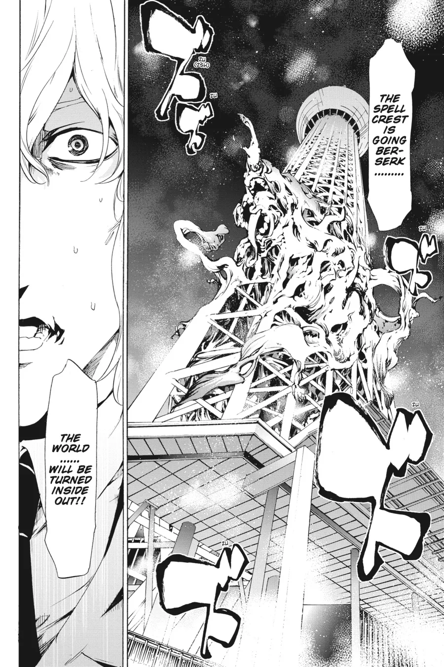 Read Taboo-Tattoo (en) Manga Online