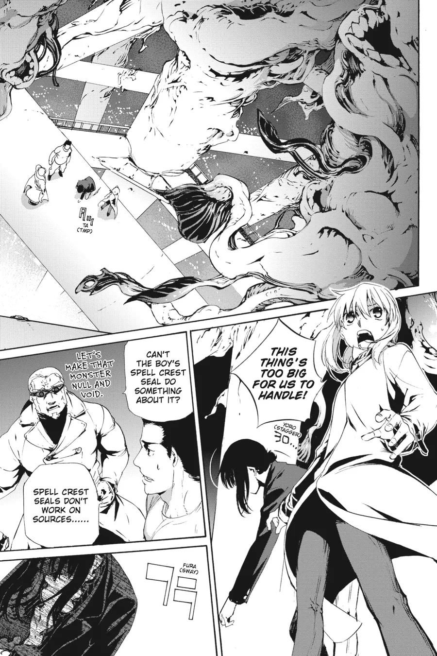 Read Taboo-Tattoo (en) Manga Online