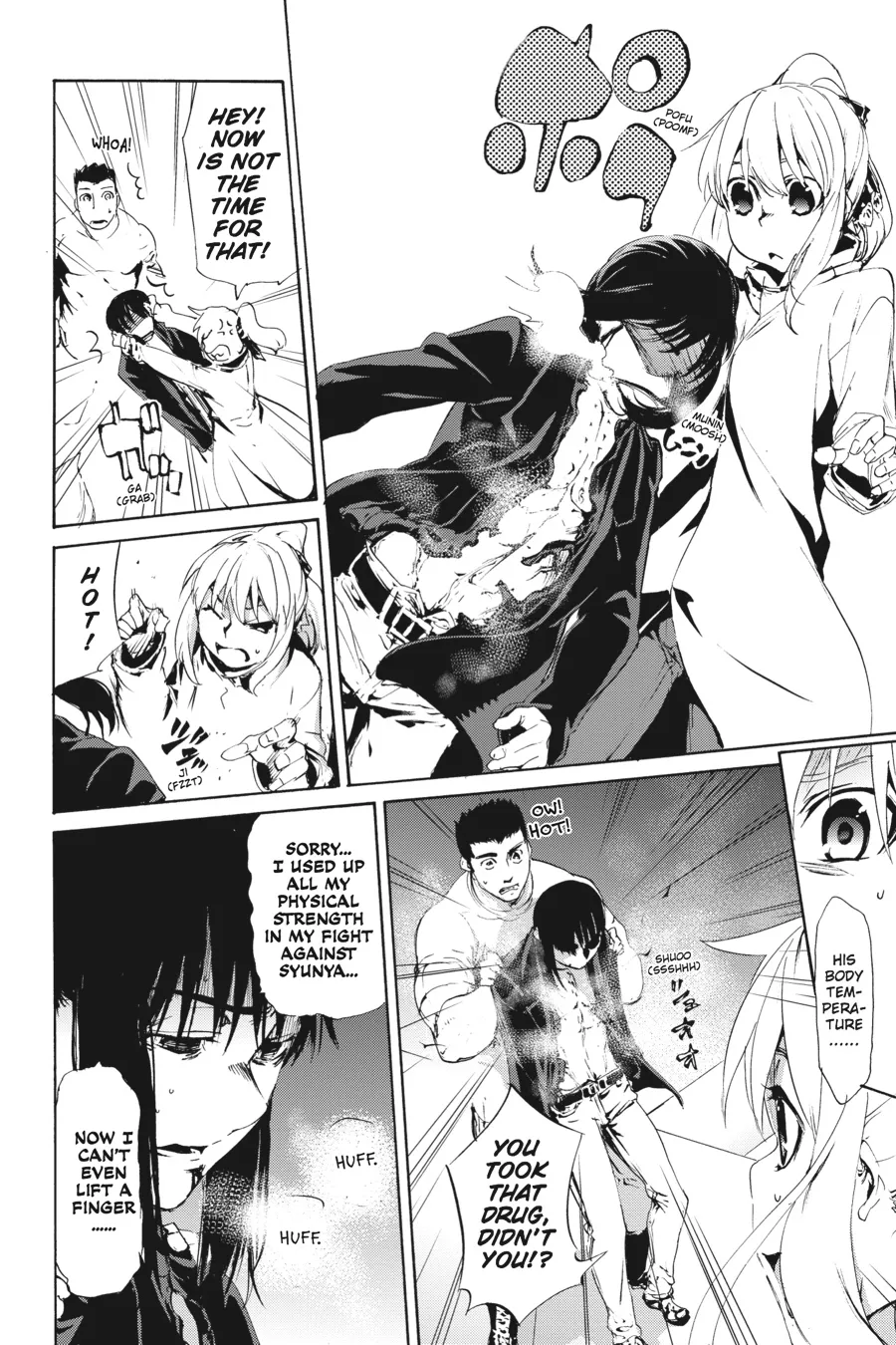 Read Taboo-Tattoo (en) Manga Online