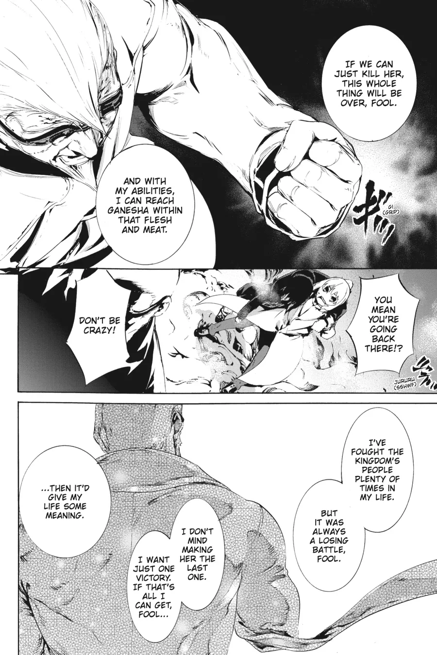 Read Taboo-Tattoo (en) Manga Online