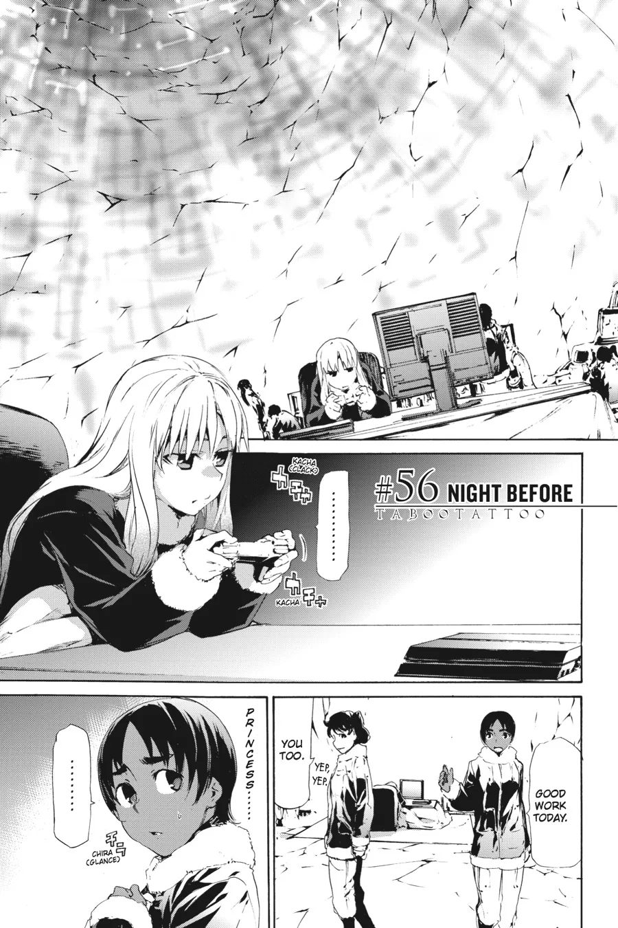 Read Taboo-Tattoo (en) Manga Online