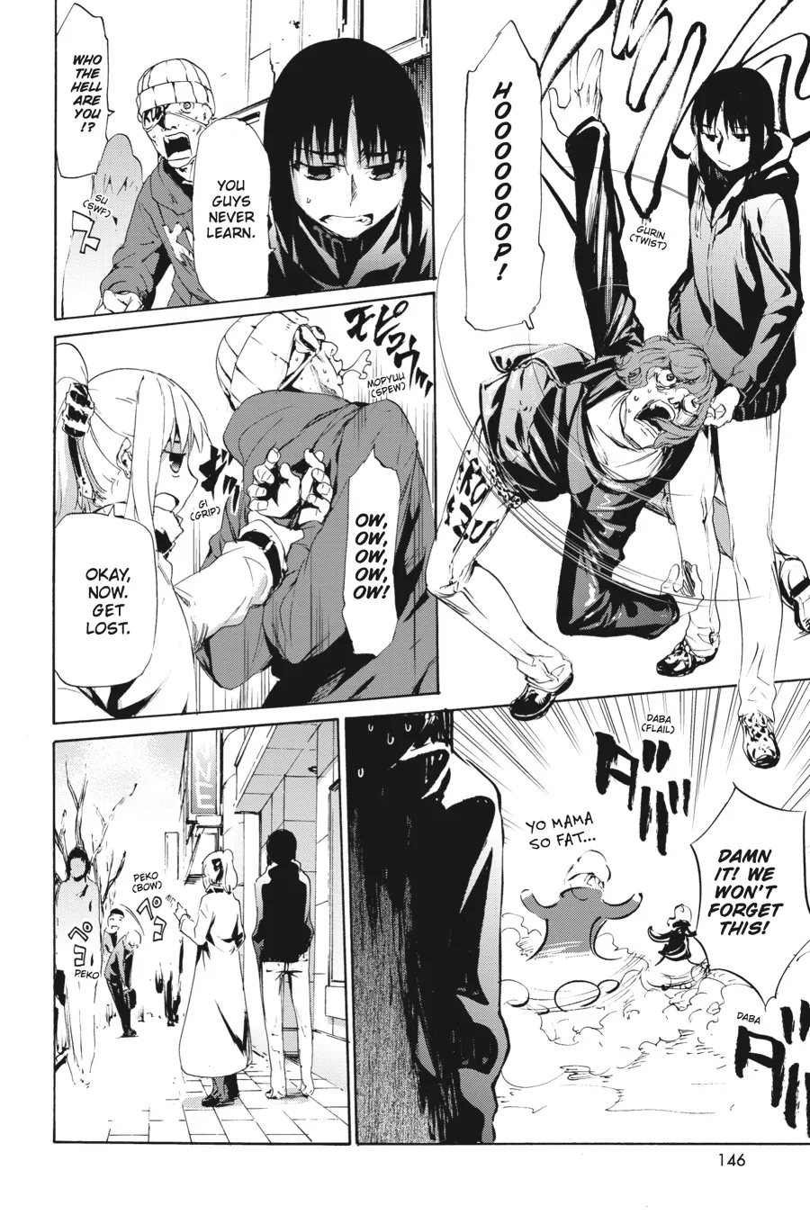 Read Taboo-Tattoo (en) Manga Online