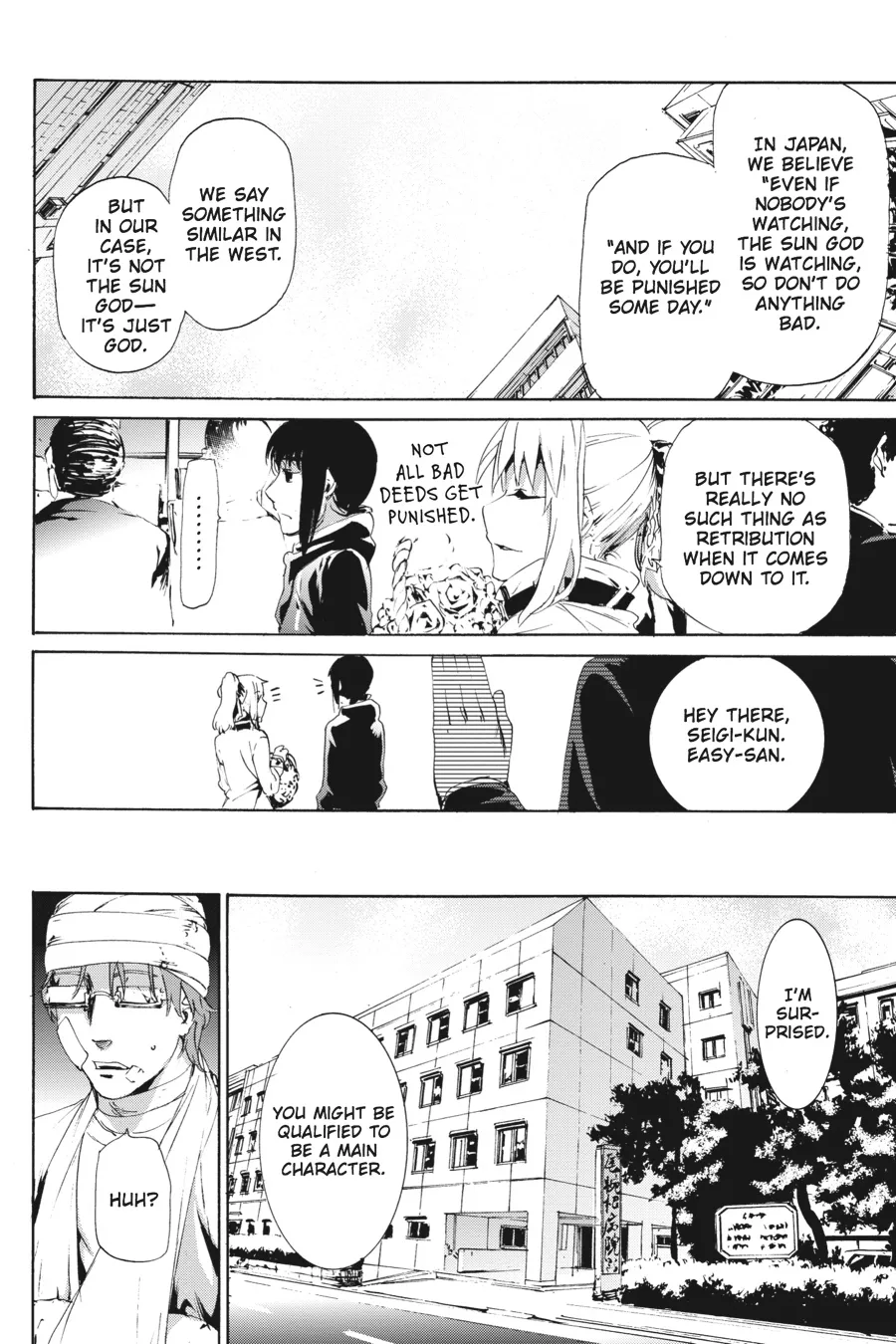 Read Taboo-Tattoo (en) Manga Online