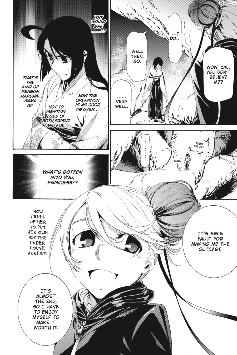 Read Taboo-Tattoo (en) Manga Online