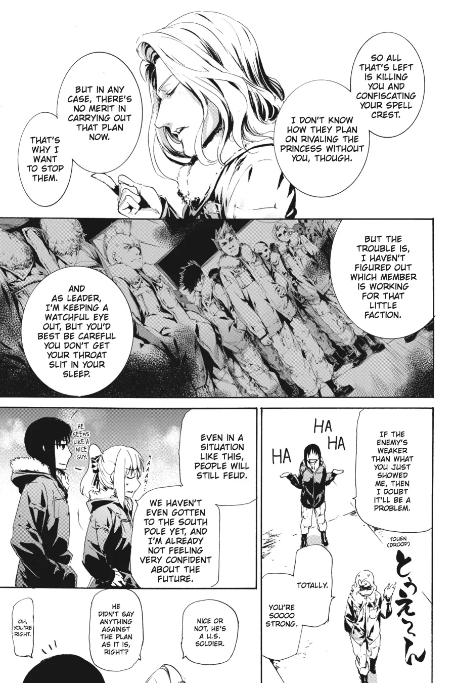 Read Taboo-Tattoo (en) Manga Online