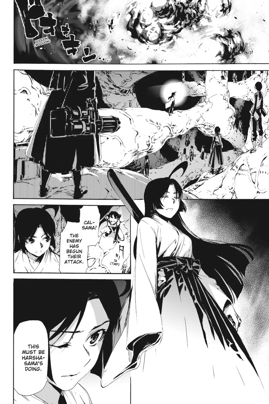 Read Taboo-Tattoo (en) Manga Online