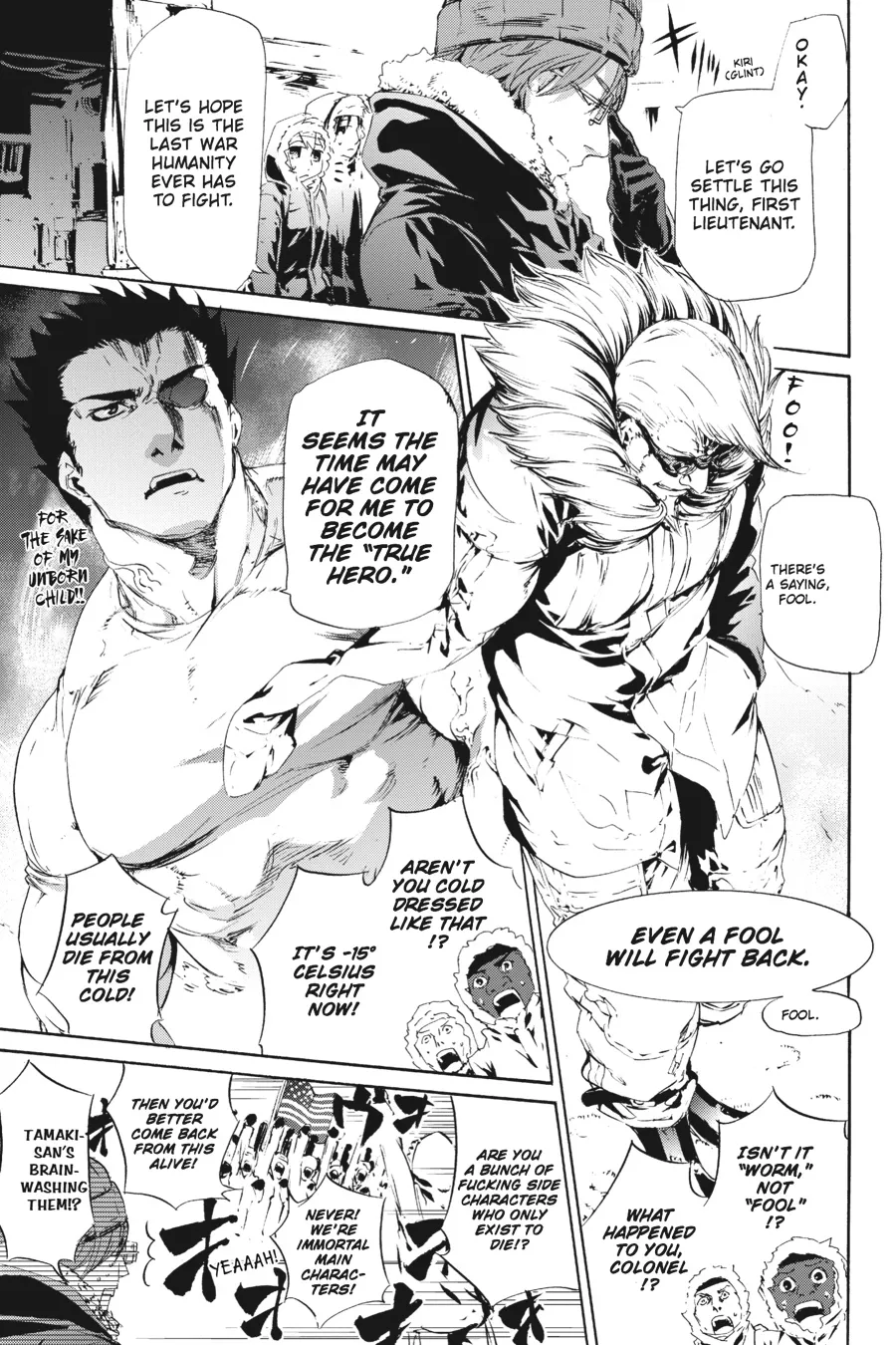 Read Taboo-Tattoo (en) Manga Online