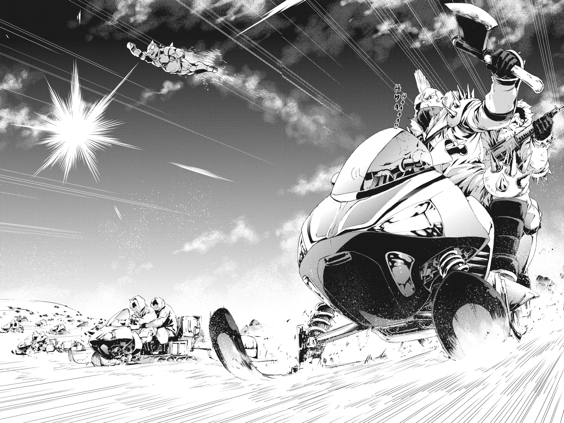 Read Taboo-Tattoo (en) Manga Online