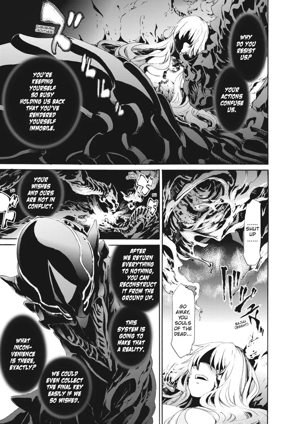 Read Taboo-Tattoo (en) Manga Online