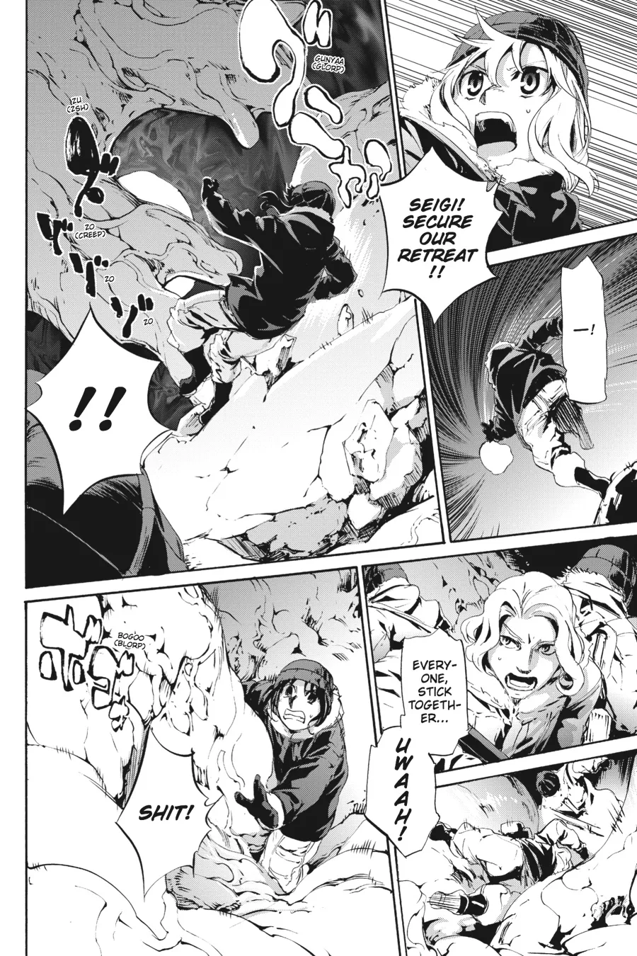 Read Taboo-Tattoo (en) Manga Online