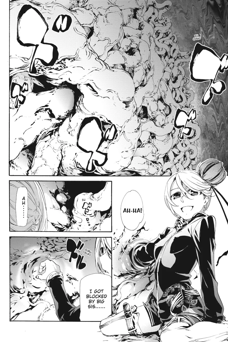 Read Taboo-Tattoo (en) Manga Online