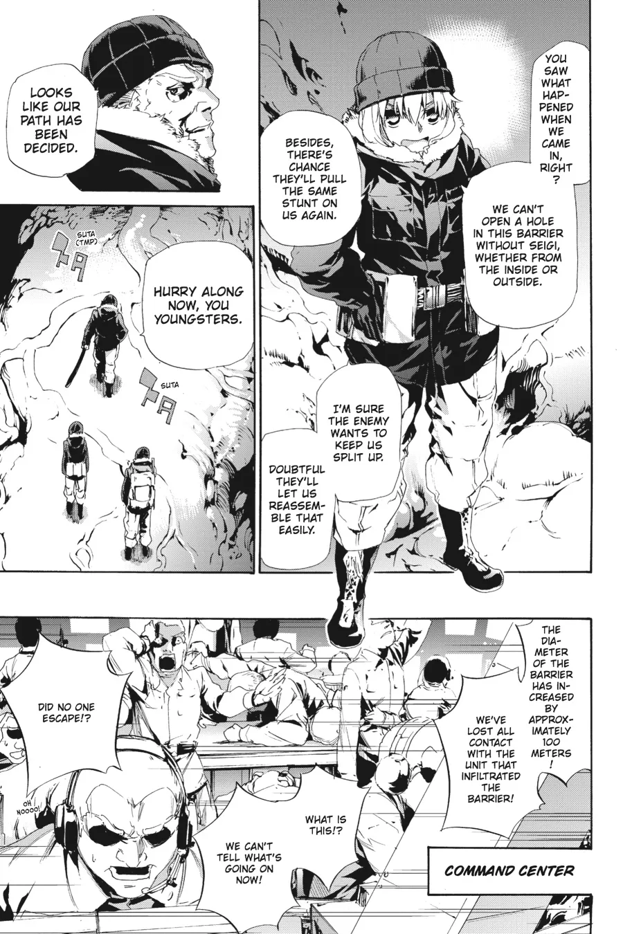 Read Taboo-Tattoo (en) Manga Online