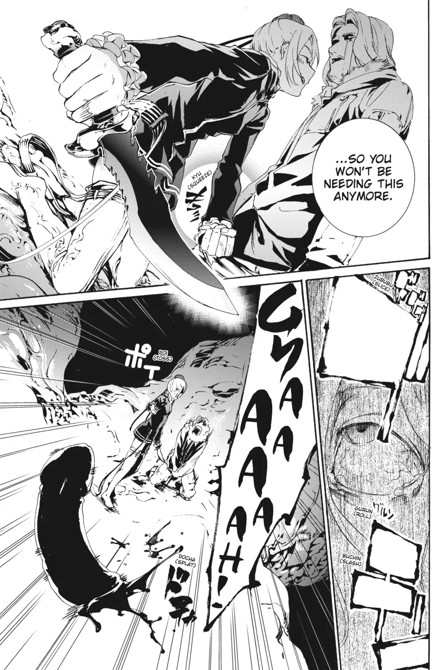 Read Taboo-Tattoo (en) Manga Online