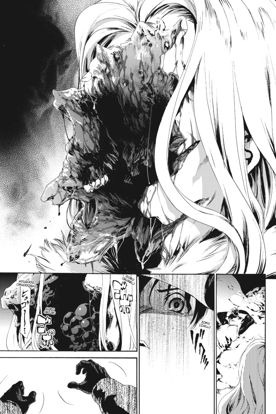 Read Taboo-Tattoo (en) Manga Online