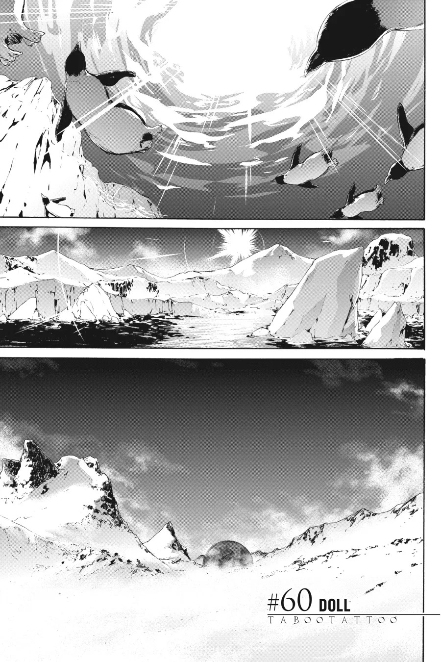 Read Taboo-Tattoo (en) Manga Online