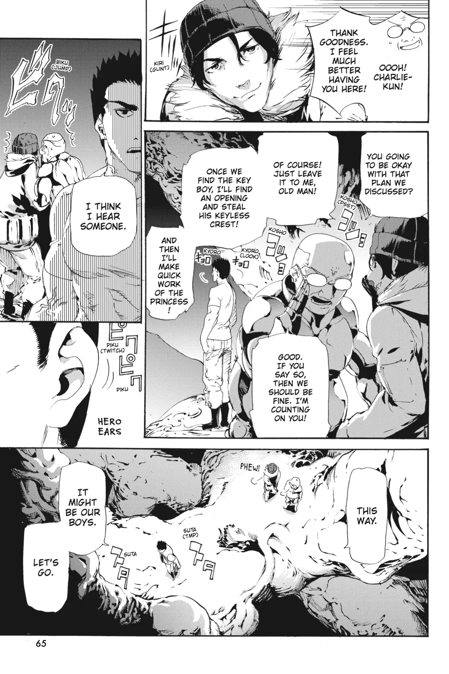 Read Taboo-Tattoo (en) Manga Online