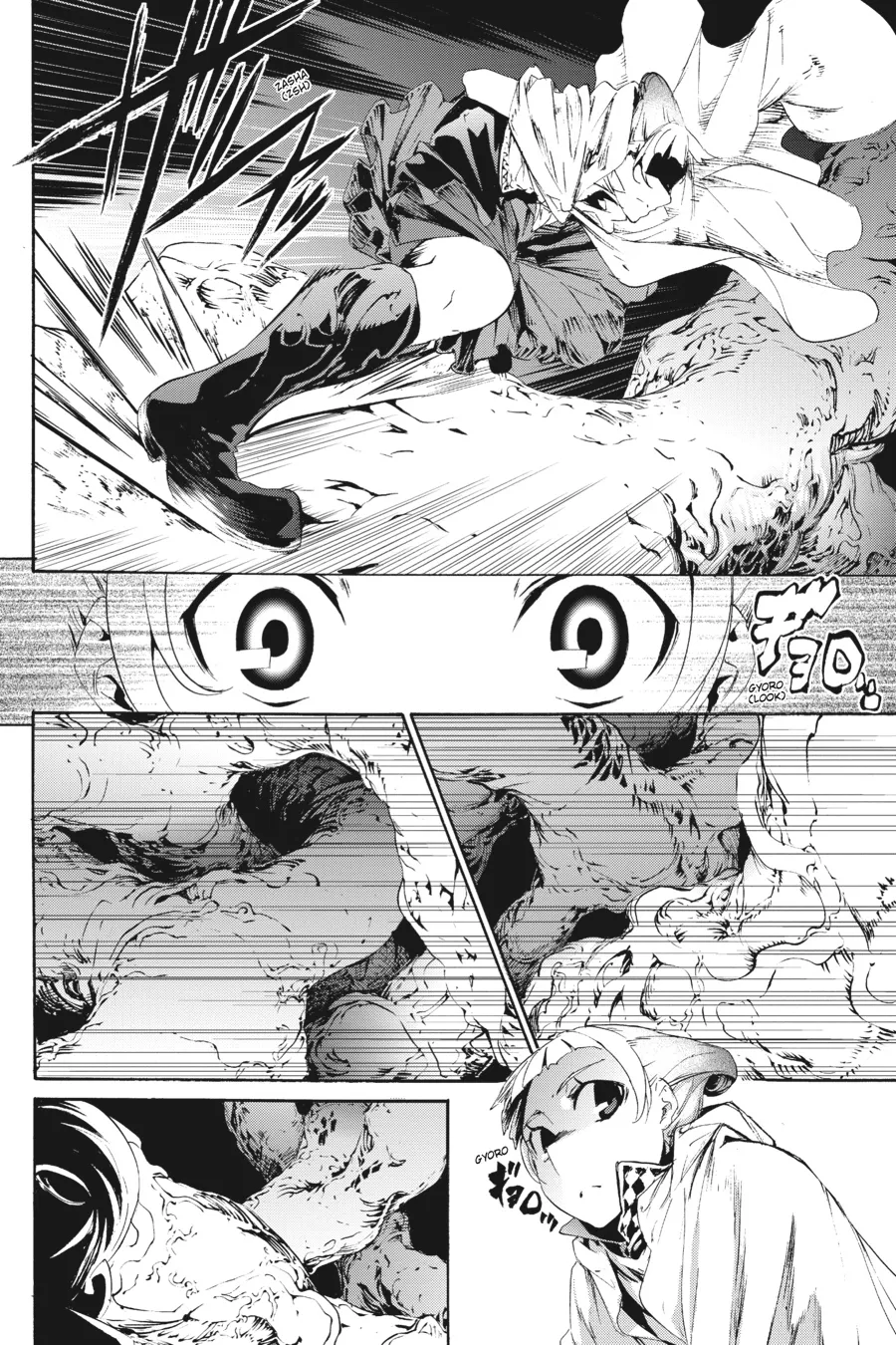 Read Taboo-Tattoo (en) Manga Online