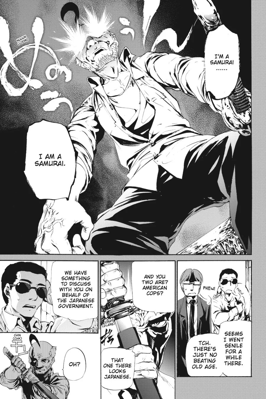 Read Taboo-Tattoo (en) Manga Online