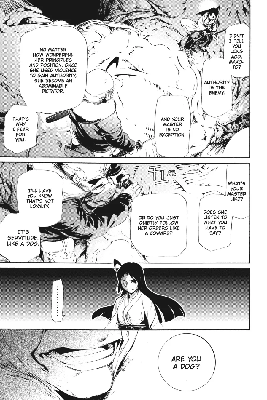 Read Taboo-Tattoo (en) Manga Online